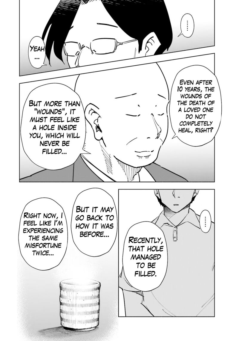 If My Wife Became An Elementary School Student 77 2