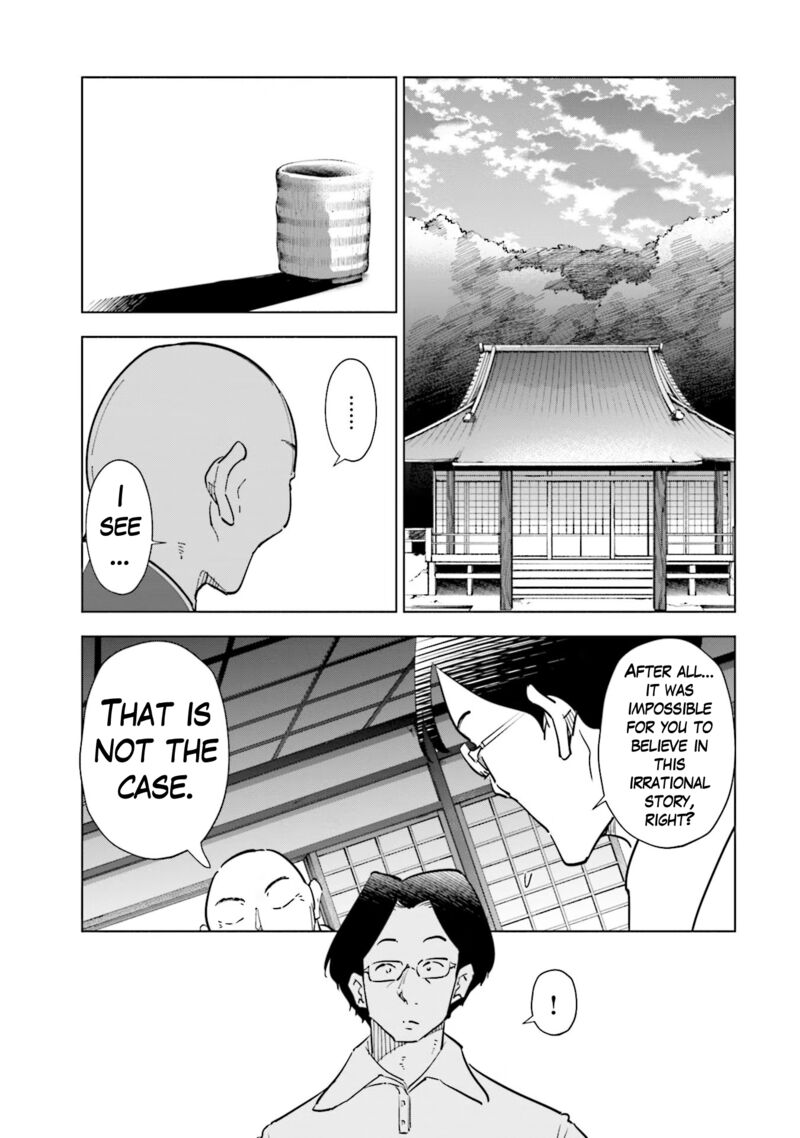If My Wife Became An Elementary School Student 77 5