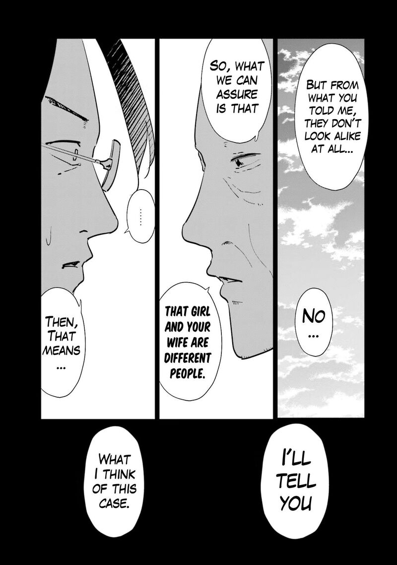 If My Wife Became An Elementary School Student 78 11