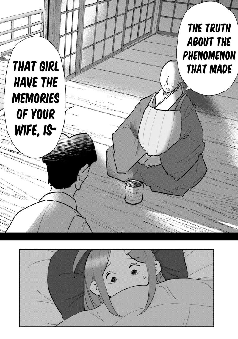 If My Wife Became An Elementary School Student 78 12