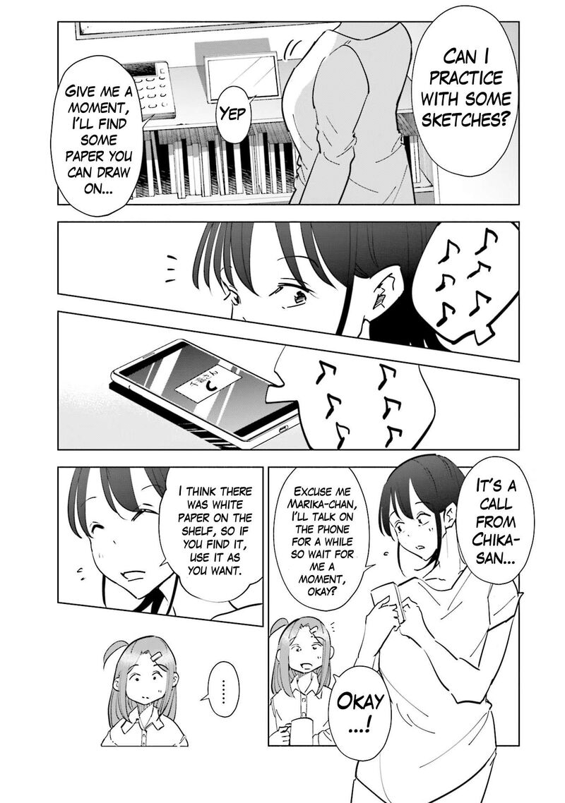 If My Wife Became An Elementary School Student 78 15