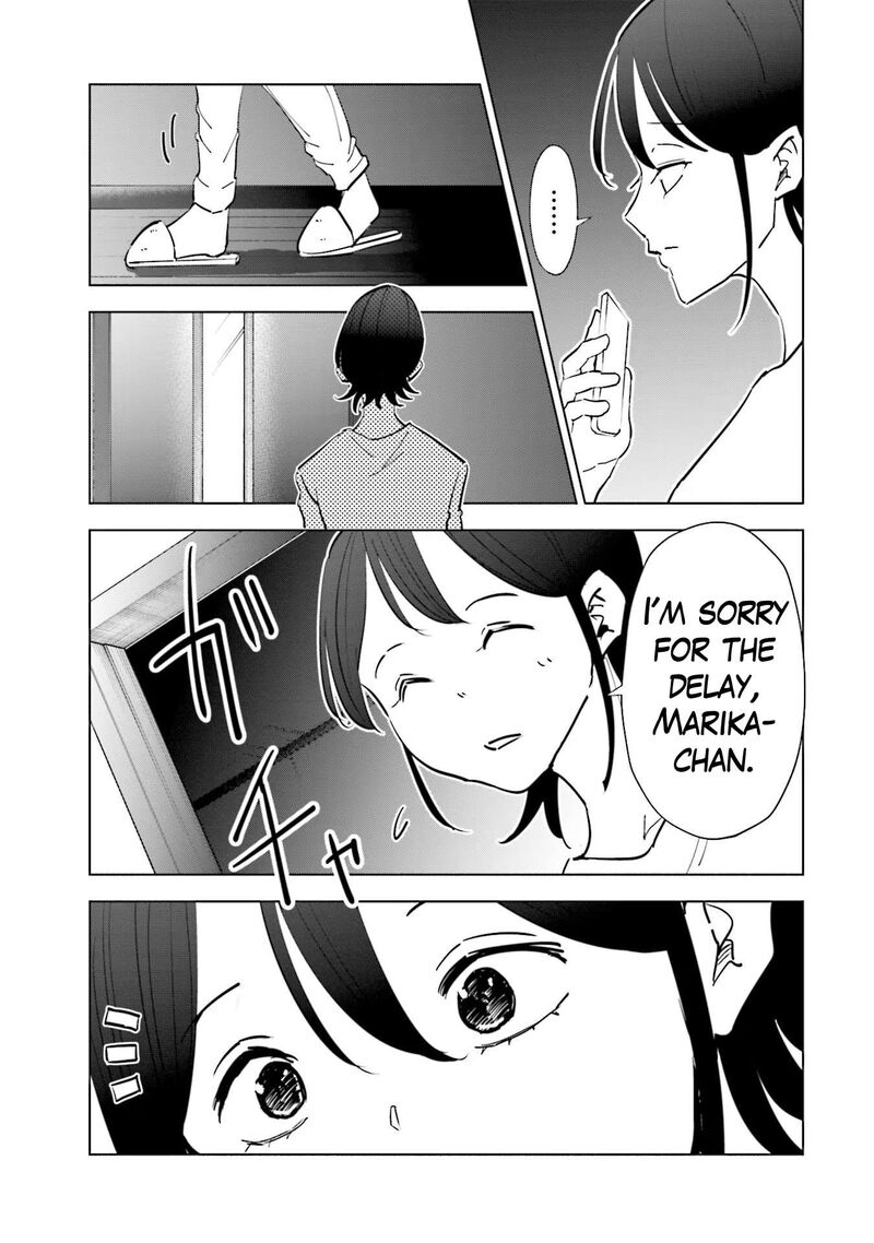 If My Wife Became An Elementary School Student 78 17