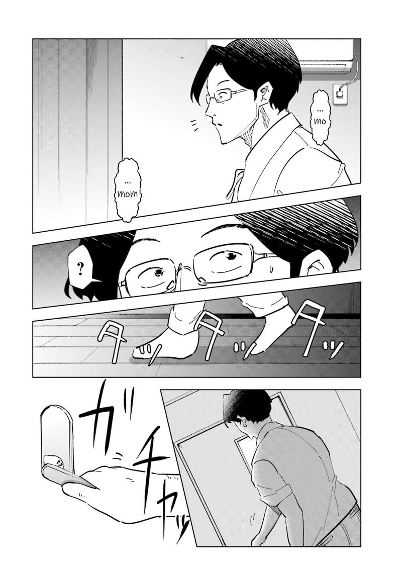 If My Wife Became An Elementary School Student 78 20