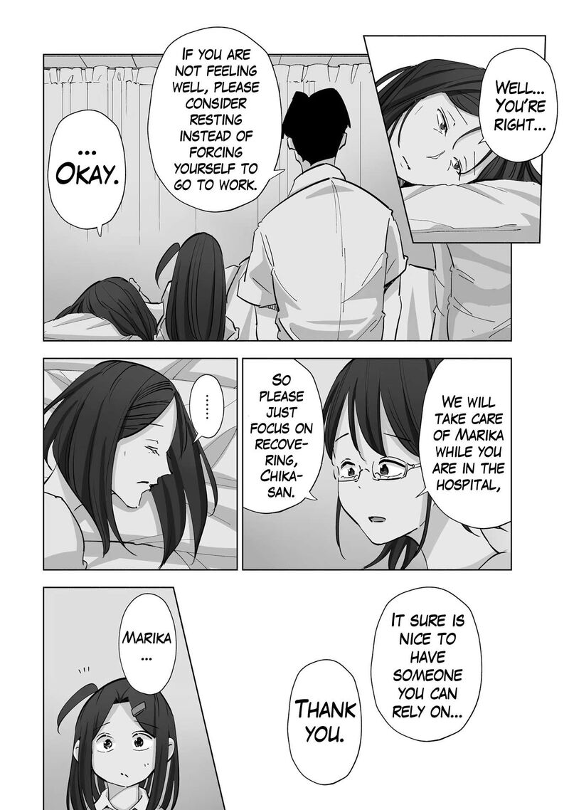 If My Wife Became An Elementary School Student 78 4