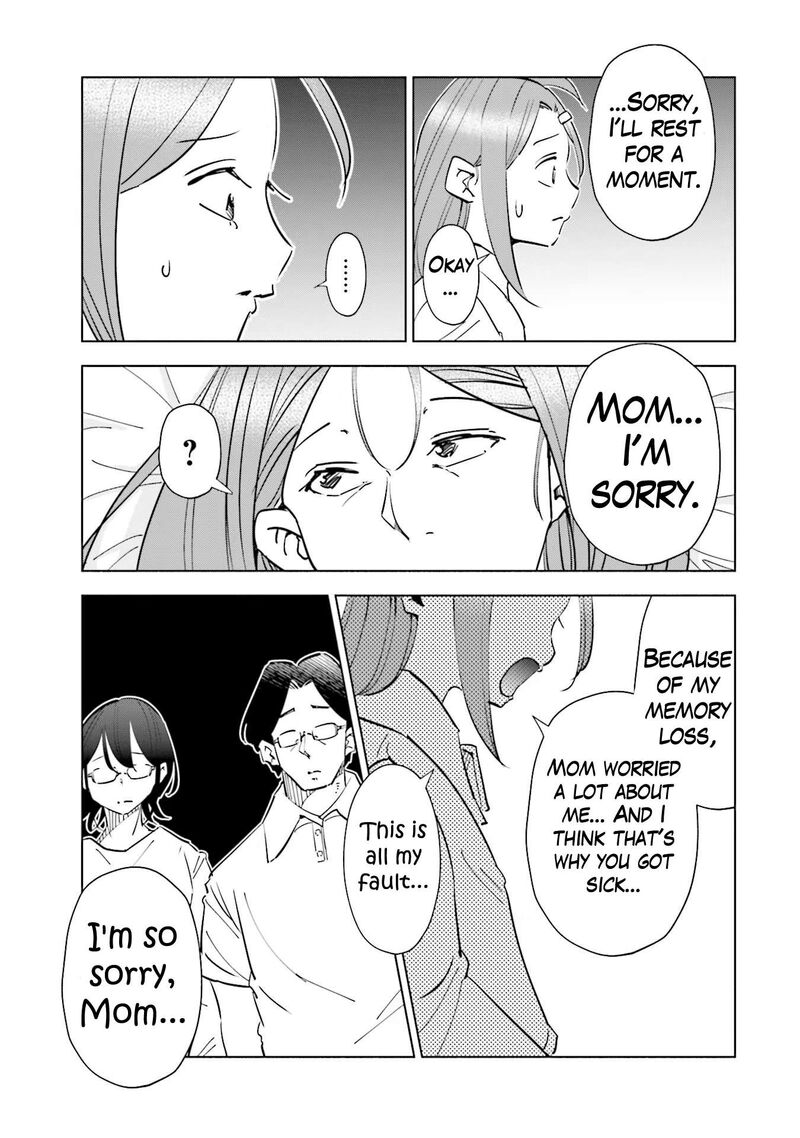 If My Wife Became An Elementary School Student 78 5