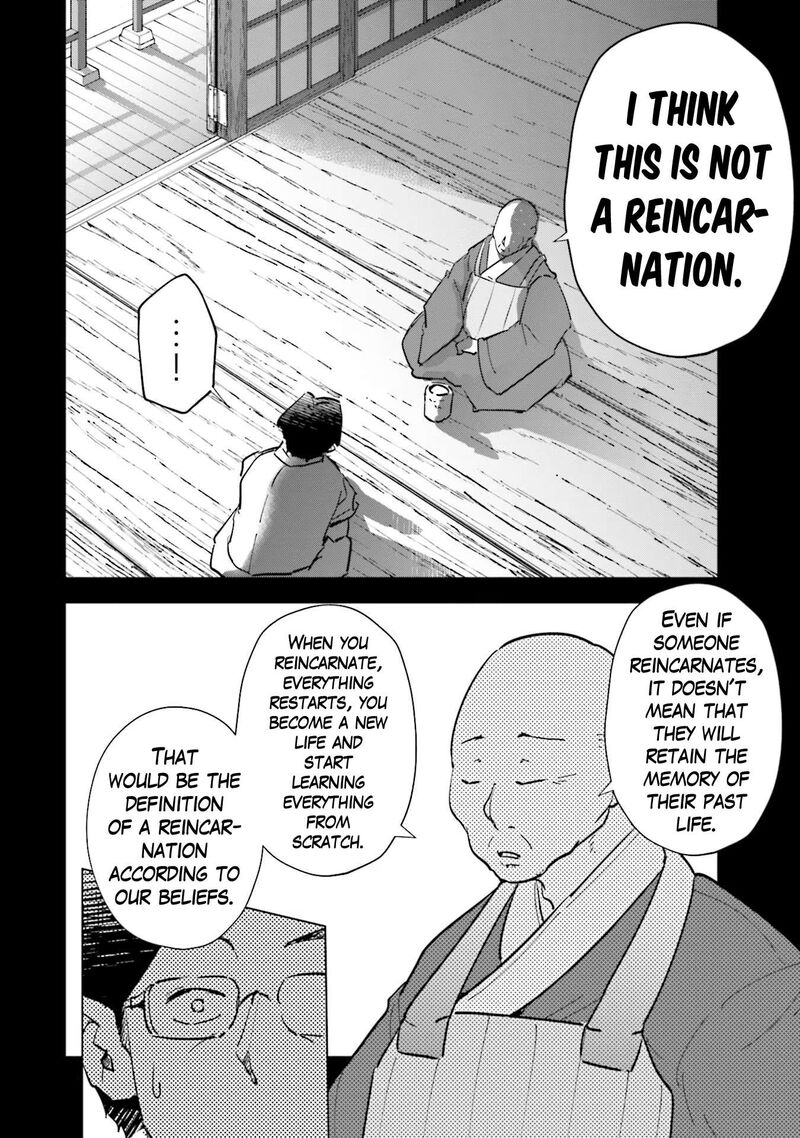 If My Wife Became An Elementary School Student 78 8