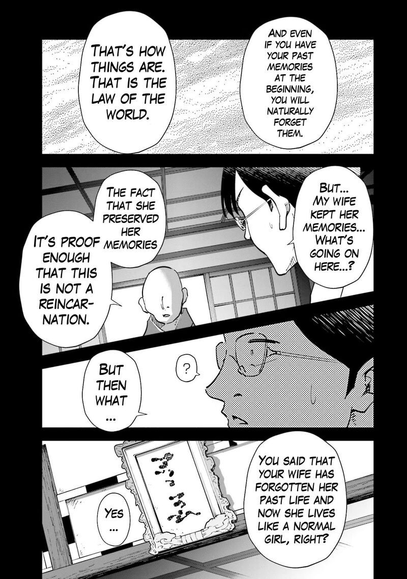 If My Wife Became An Elementary School Student 78 9