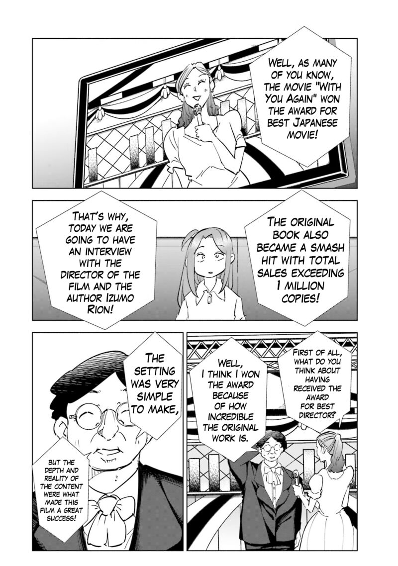 If My Wife Became An Elementary School Student 79 18