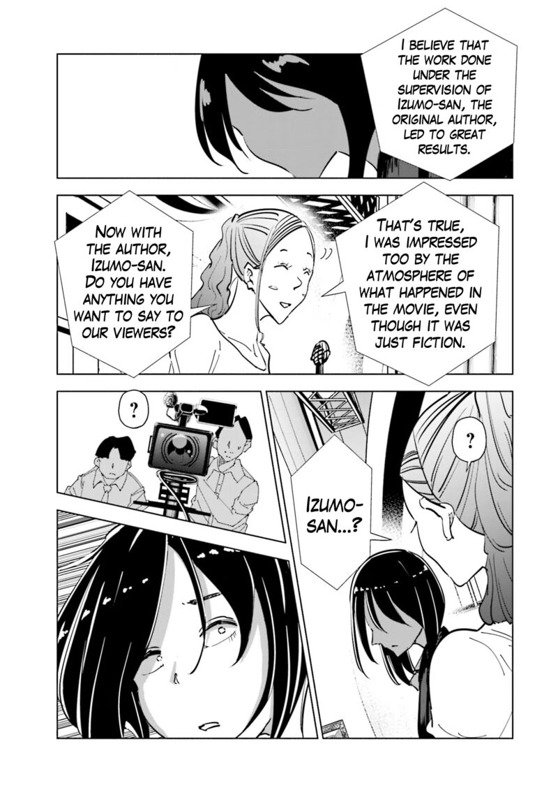 If My Wife Became An Elementary School Student 79 19