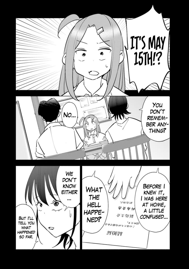 If My Wife Became An Elementary School Student 79 2