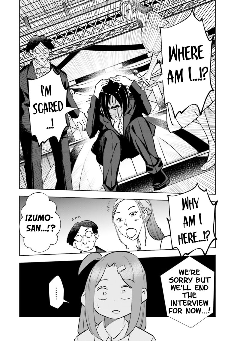 If My Wife Became An Elementary School Student 79 20