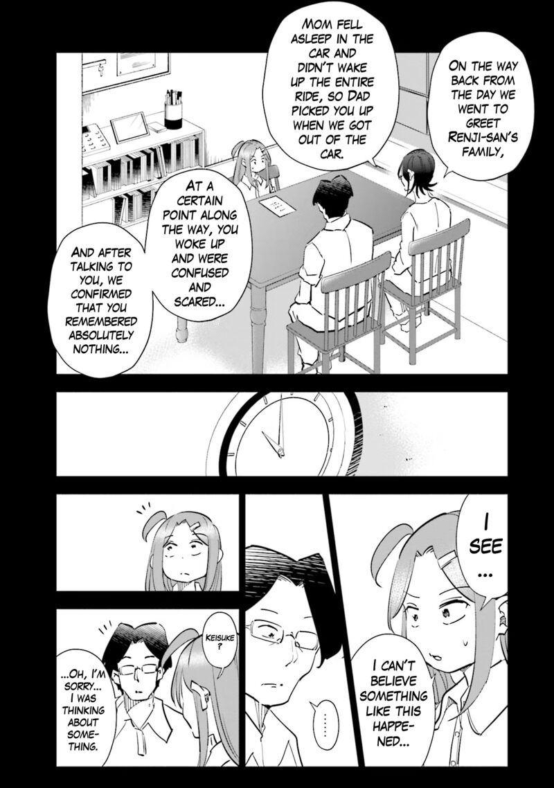 If My Wife Became An Elementary School Student 79 3