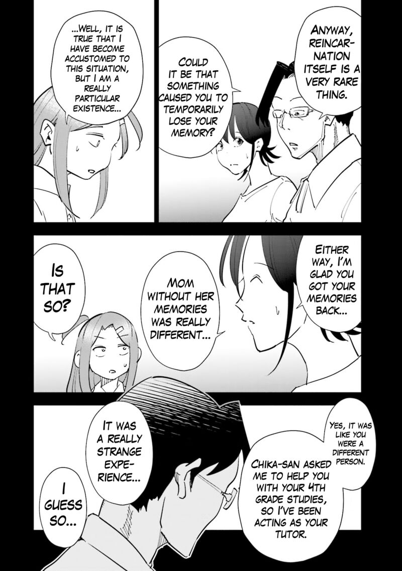 If My Wife Became An Elementary School Student 79 4