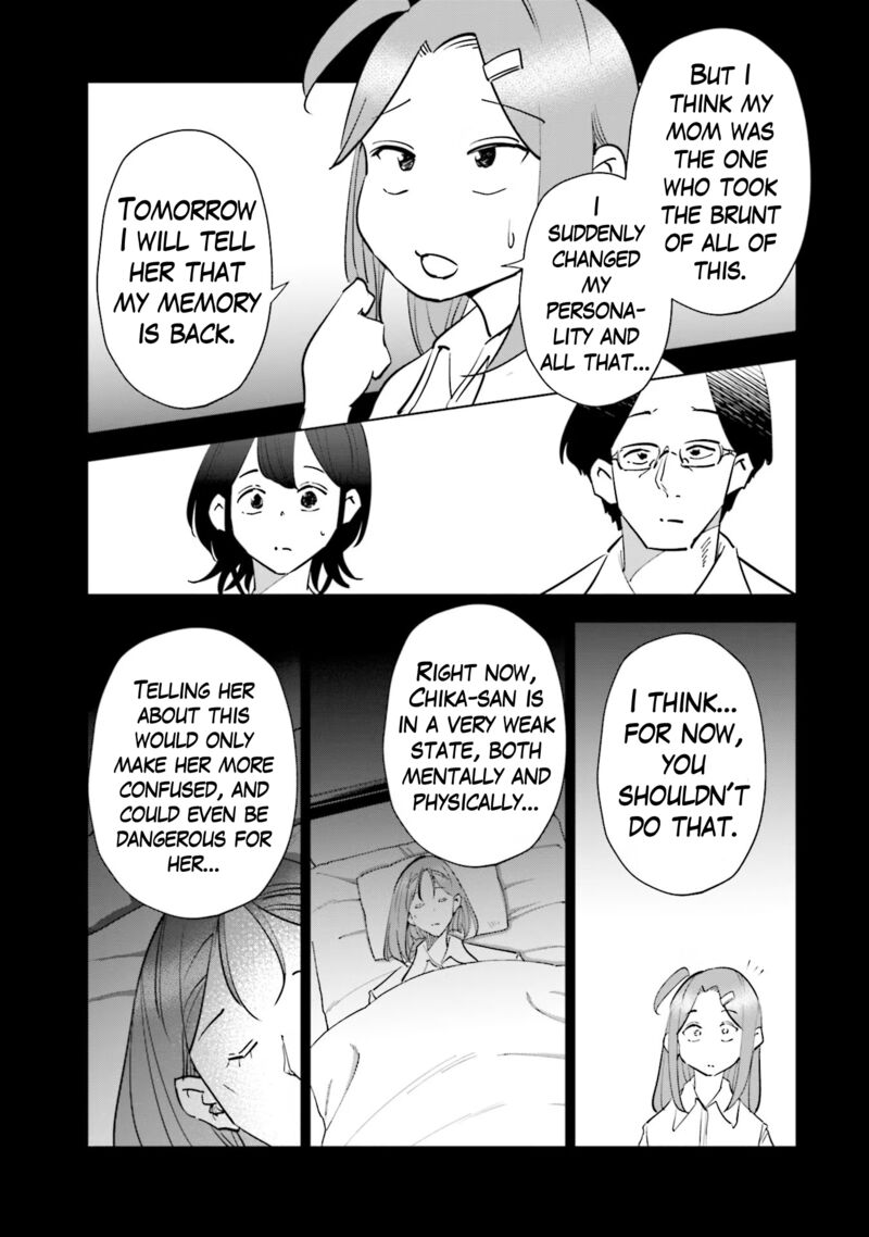 If My Wife Became An Elementary School Student 79 5