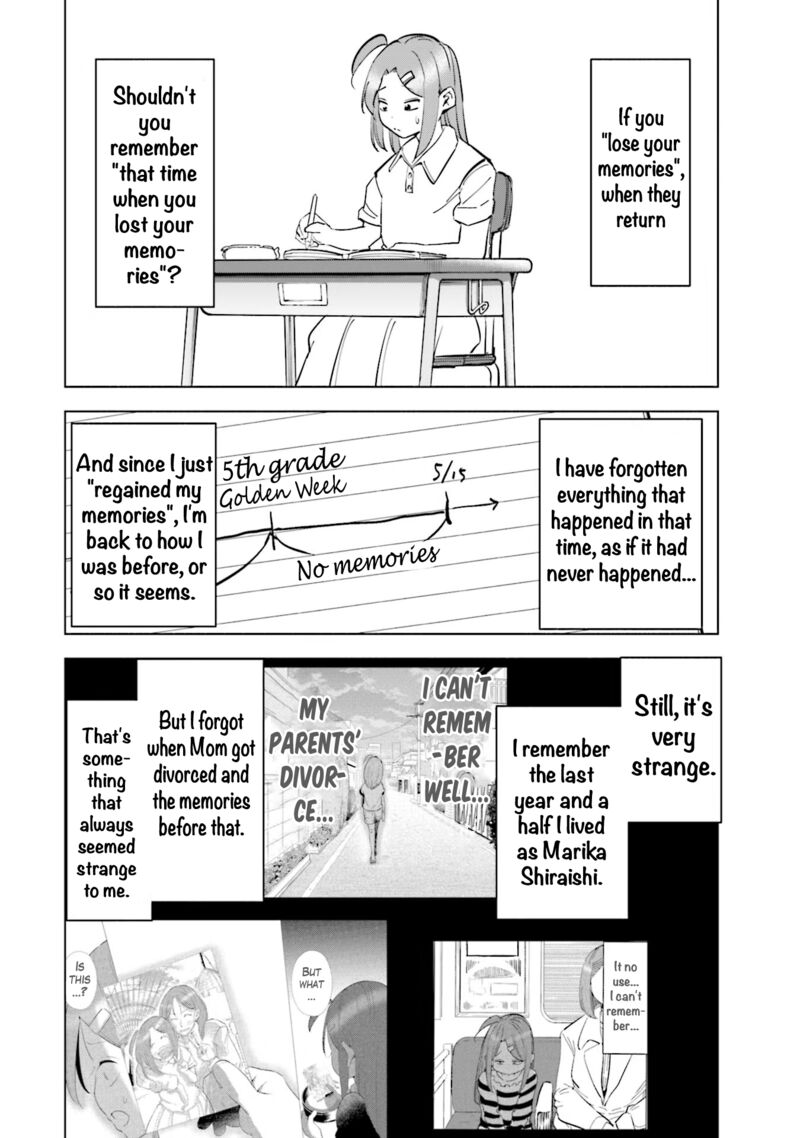 If My Wife Became An Elementary School Student 79 8