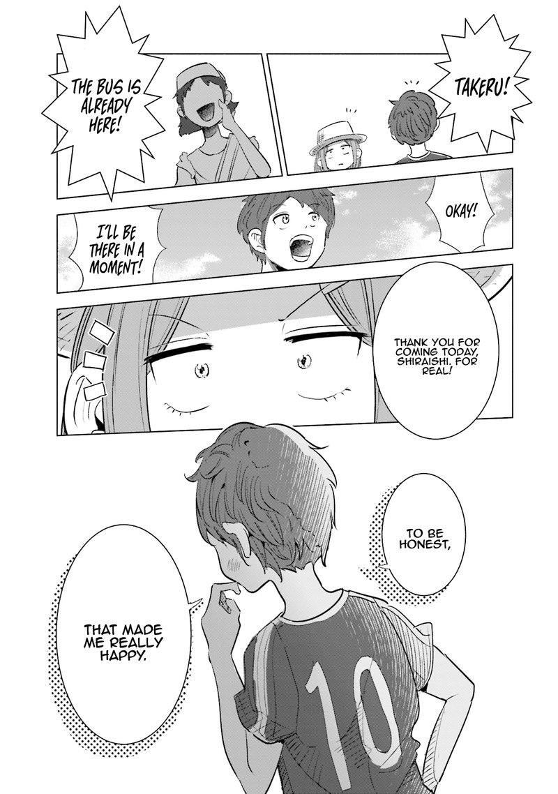 If My Wife Became An Elementary School Student 8 11