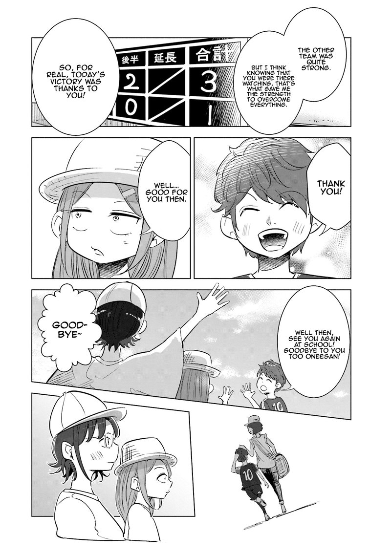 If My Wife Became An Elementary School Student 8 12
