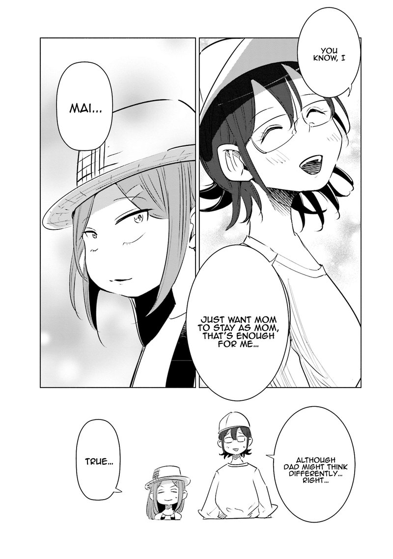 If My Wife Became An Elementary School Student 8 15