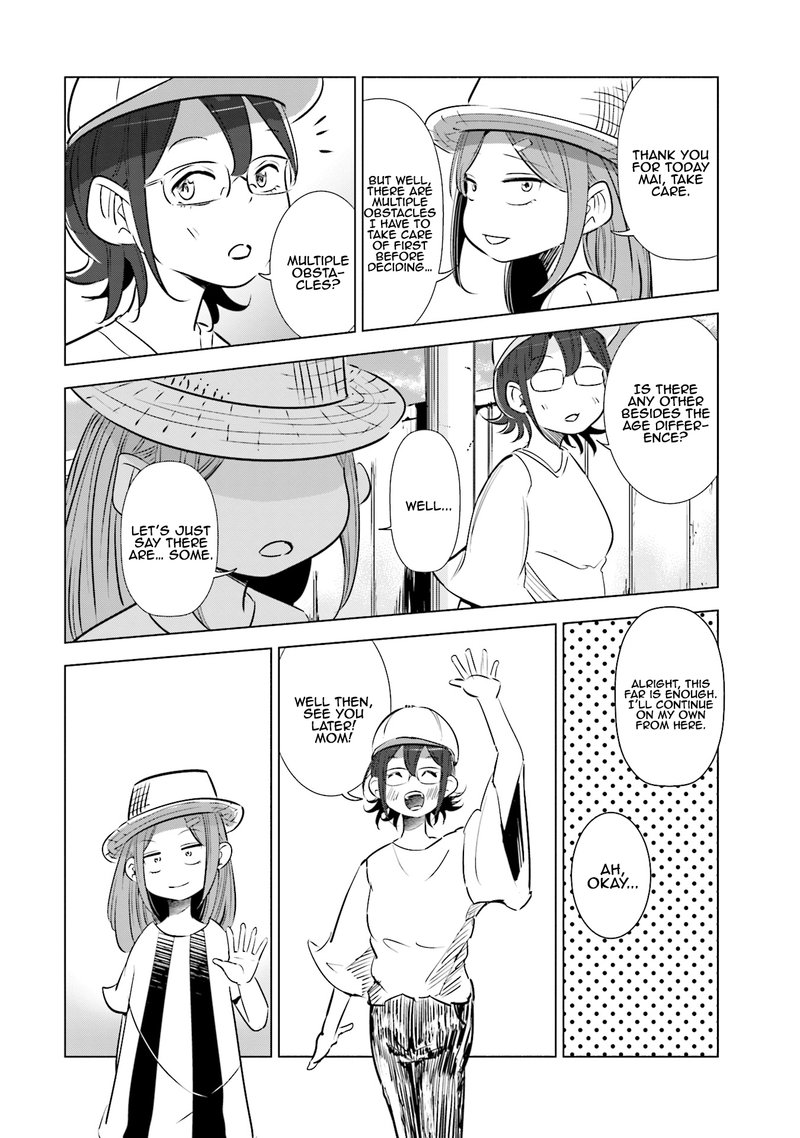 If My Wife Became An Elementary School Student 8 16