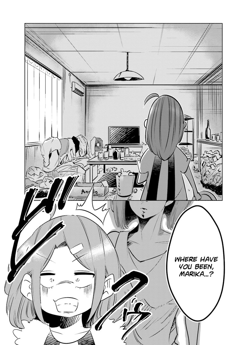 If My Wife Became An Elementary School Student 8 19