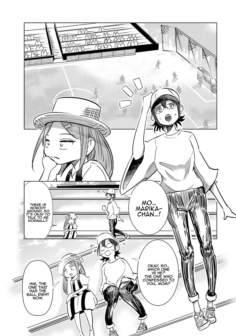 If My Wife Became An Elementary School Student 8 3