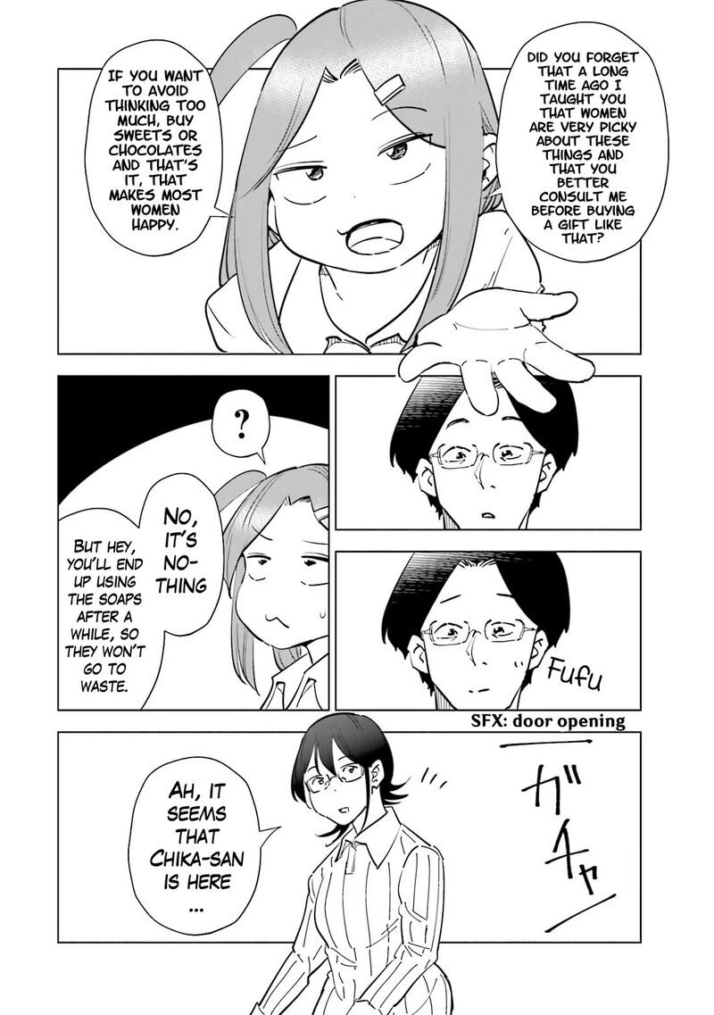 If My Wife Became An Elementary School Student 80 10