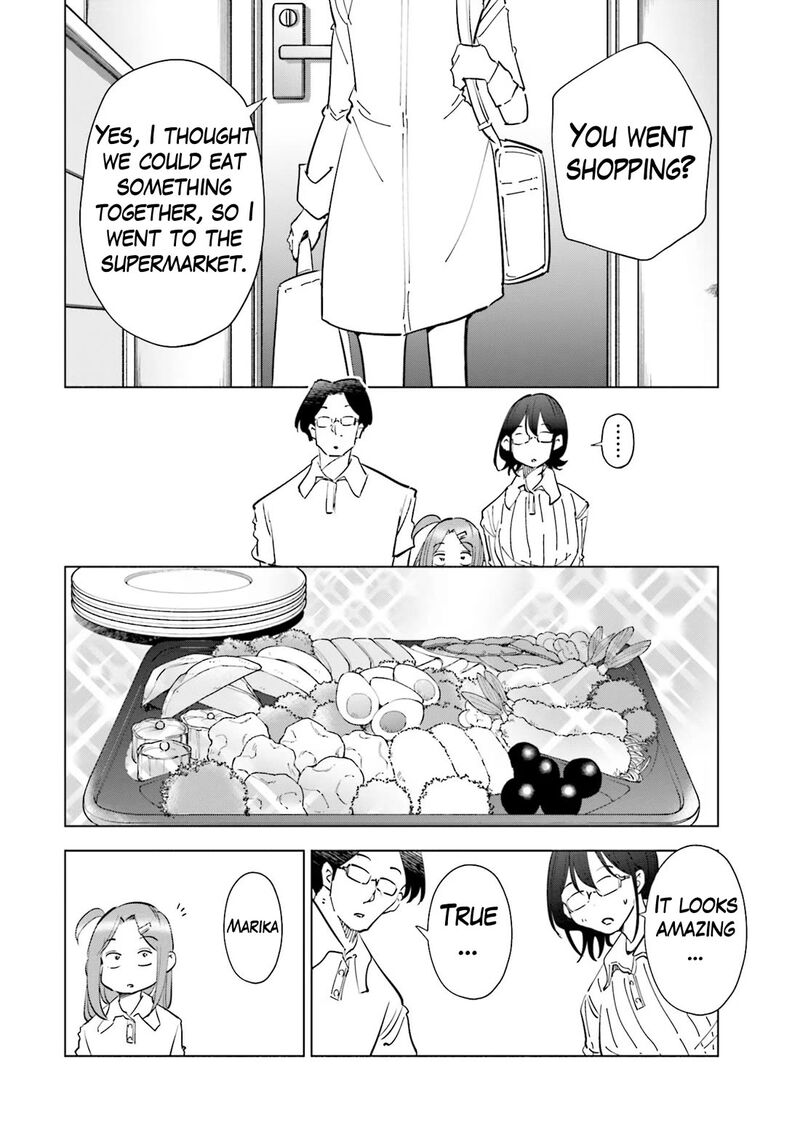 If My Wife Became An Elementary School Student 80 12