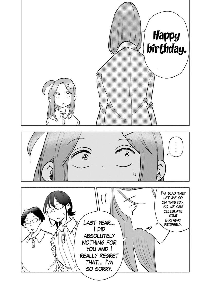 If My Wife Became An Elementary School Student 80 13