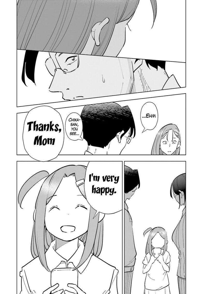 If My Wife Became An Elementary School Student 80 16