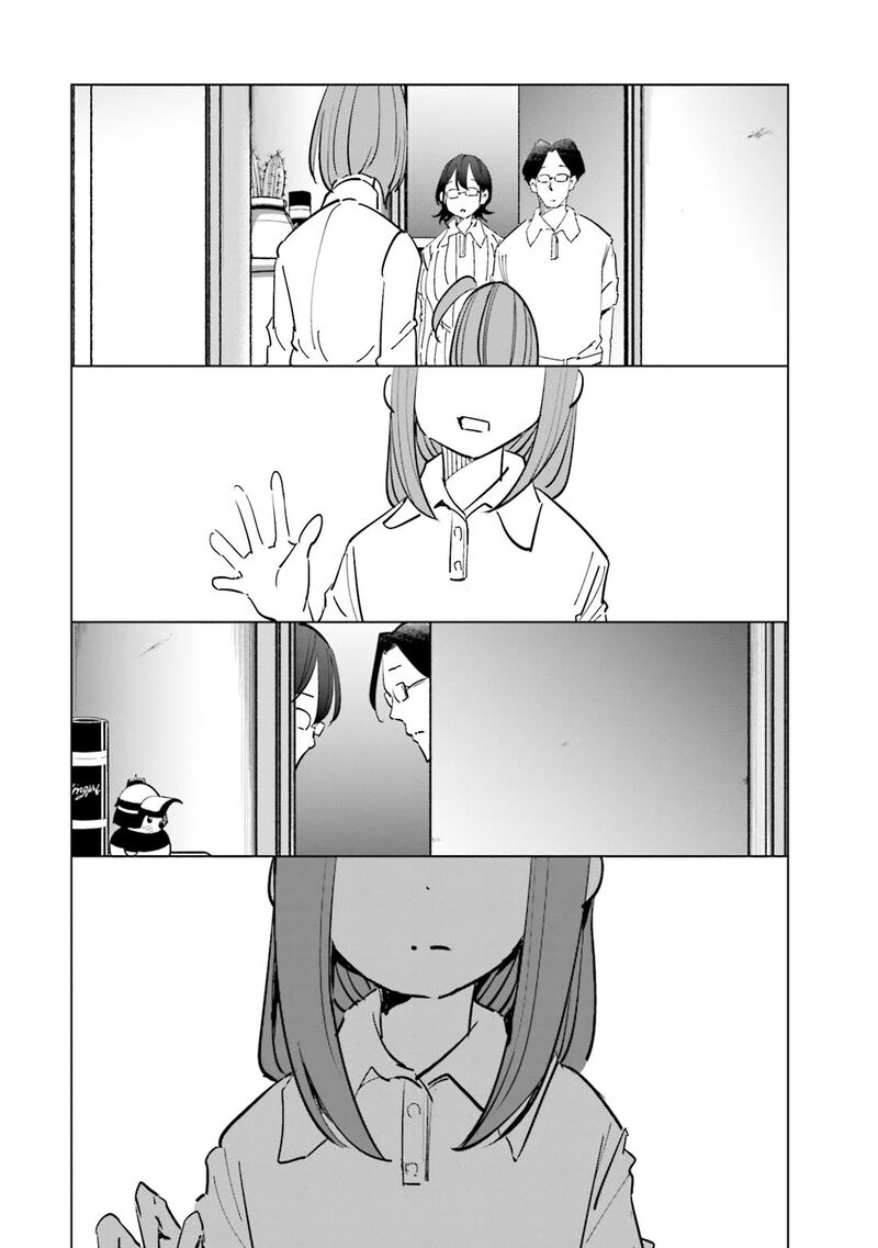 If My Wife Became An Elementary School Student 80 18