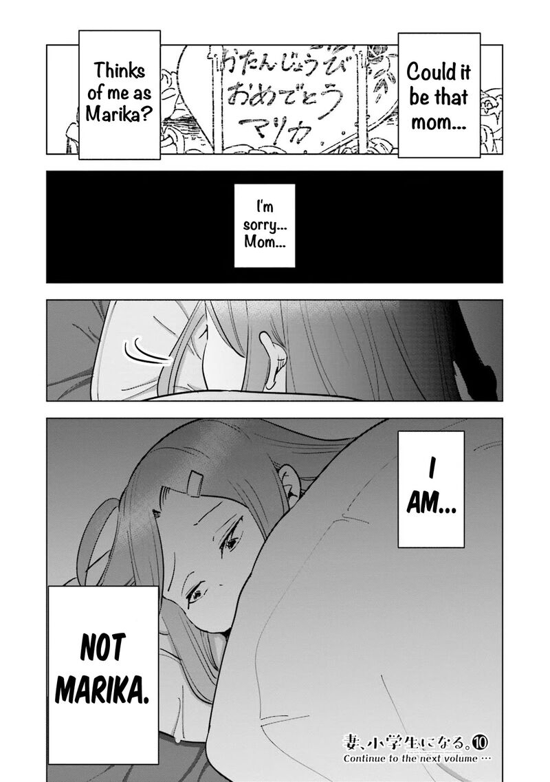 If My Wife Became An Elementary School Student 80 20