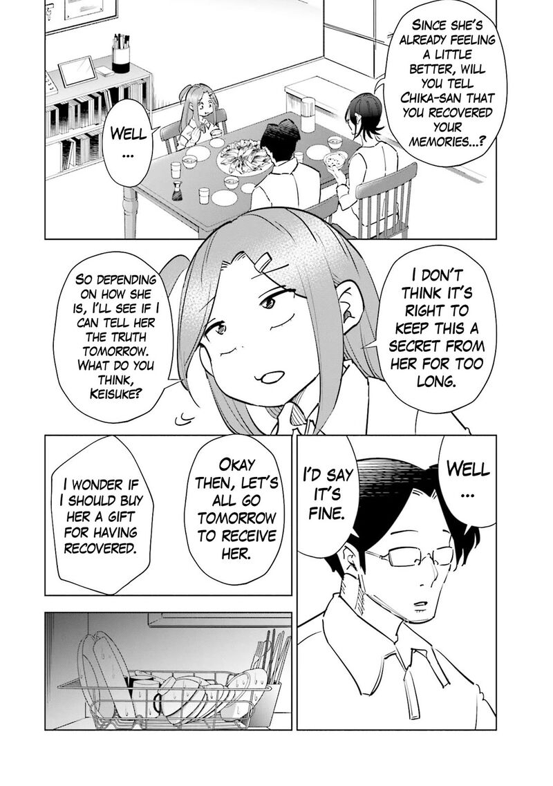 If My Wife Became An Elementary School Student 80 4