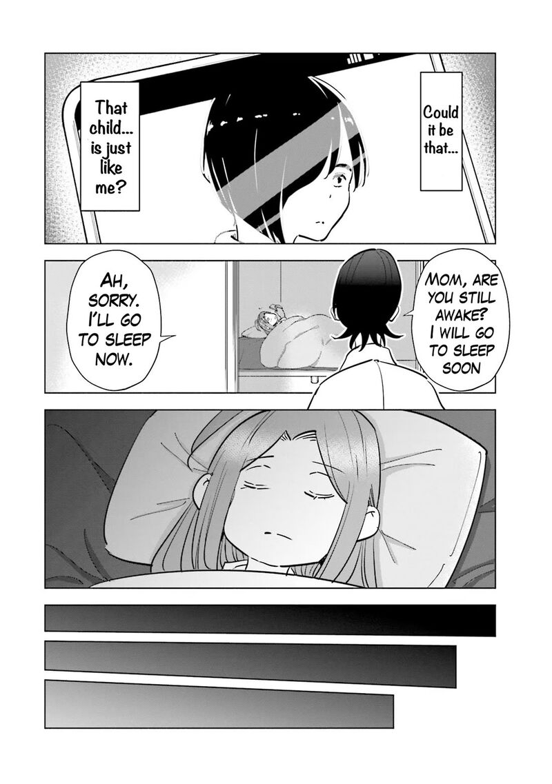 If My Wife Became An Elementary School Student 80 8