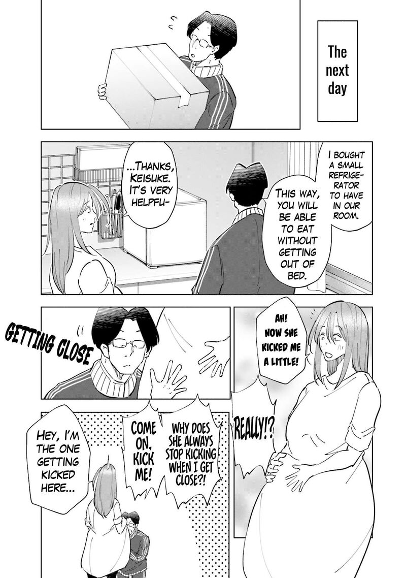 If My Wife Became An Elementary School Student 80e 2