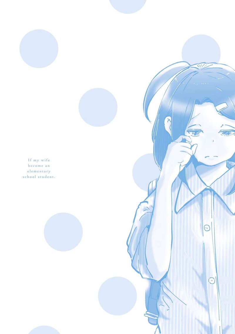 If My Wife Became An Elementary School Student 80e 7
