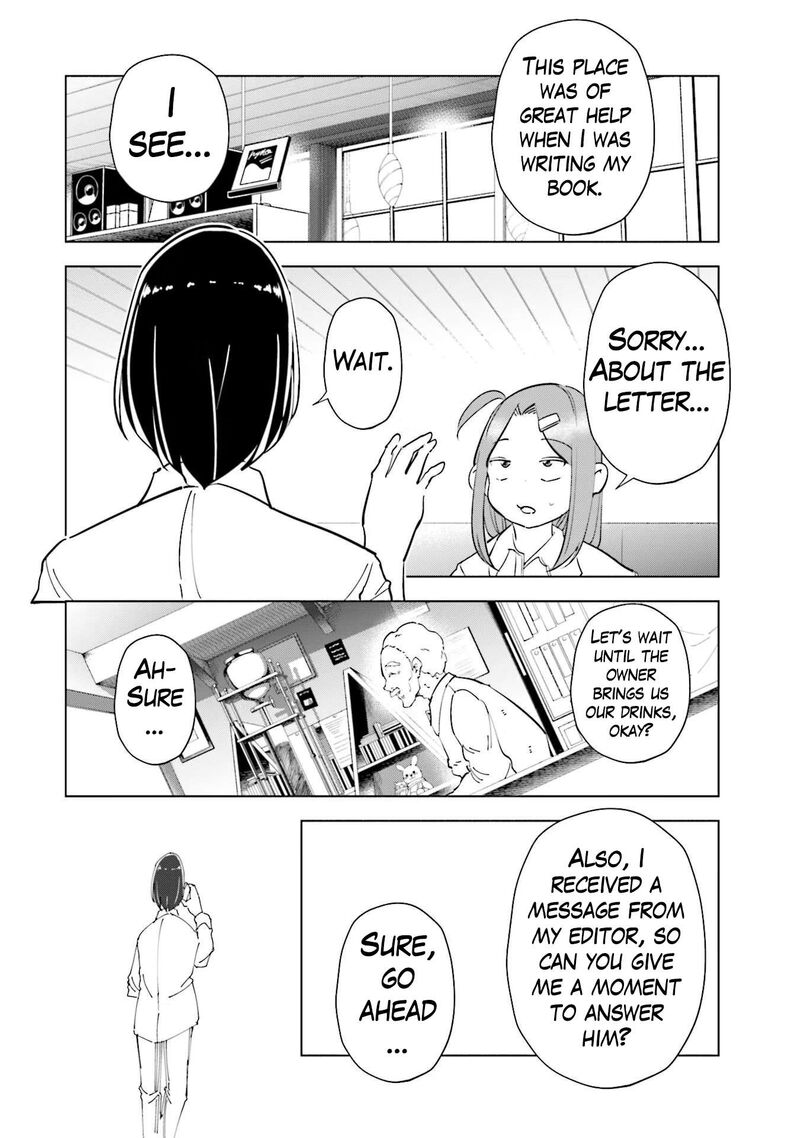 If My Wife Became An Elementary School Student 82 10