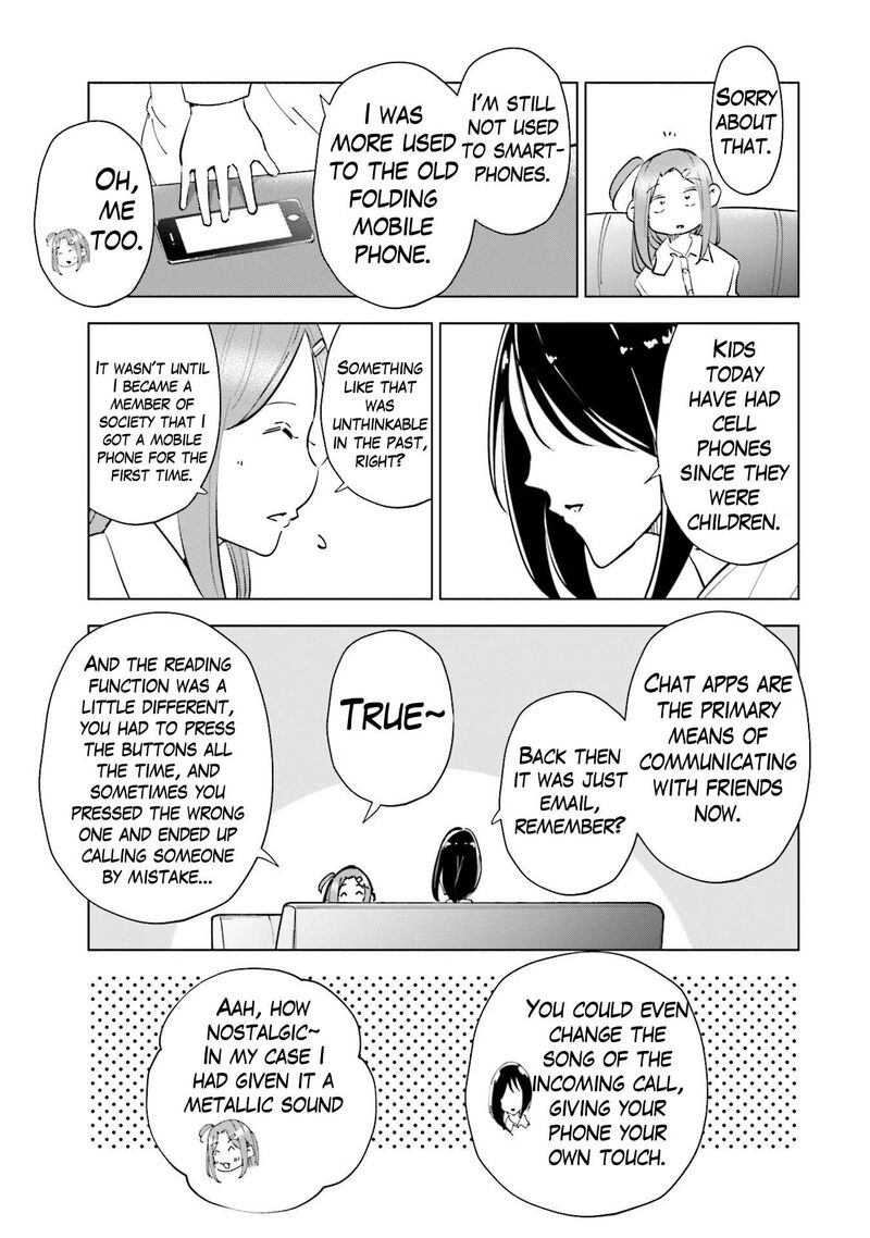 If My Wife Became An Elementary School Student 82 11