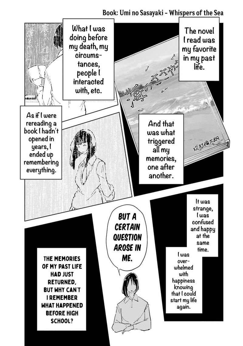 If My Wife Became An Elementary School Student 82 17