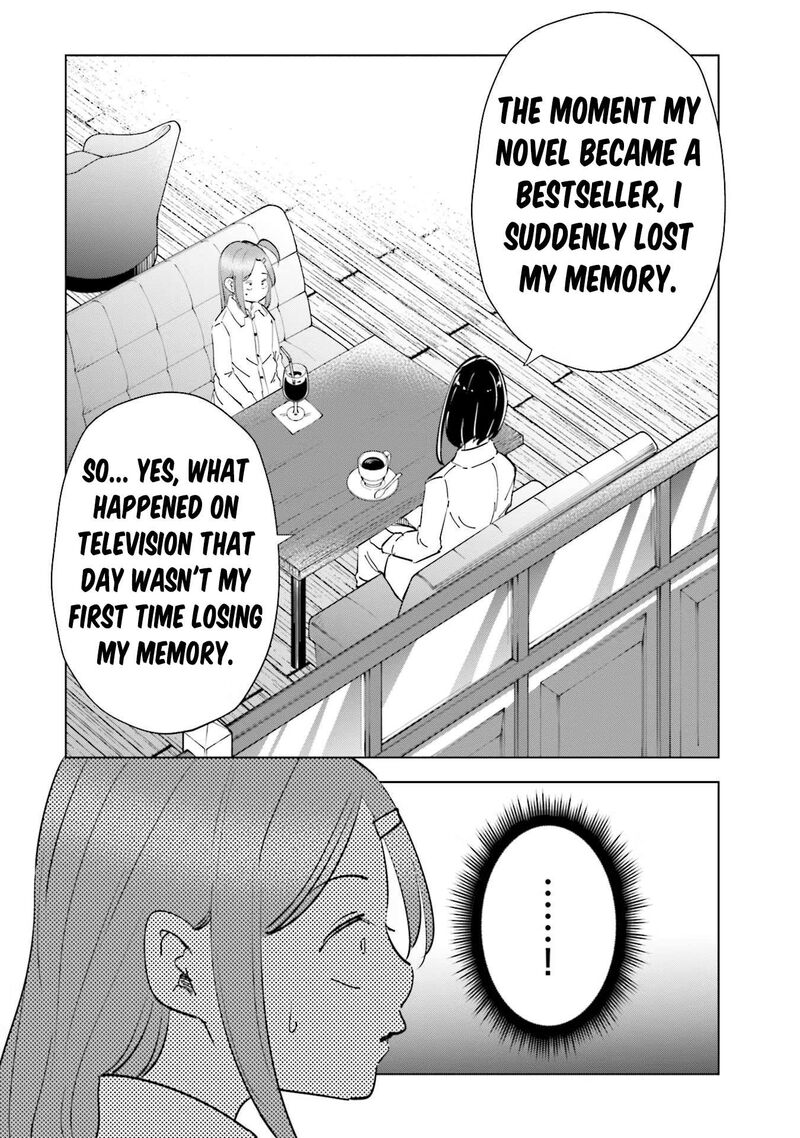 If My Wife Became An Elementary School Student 82 20