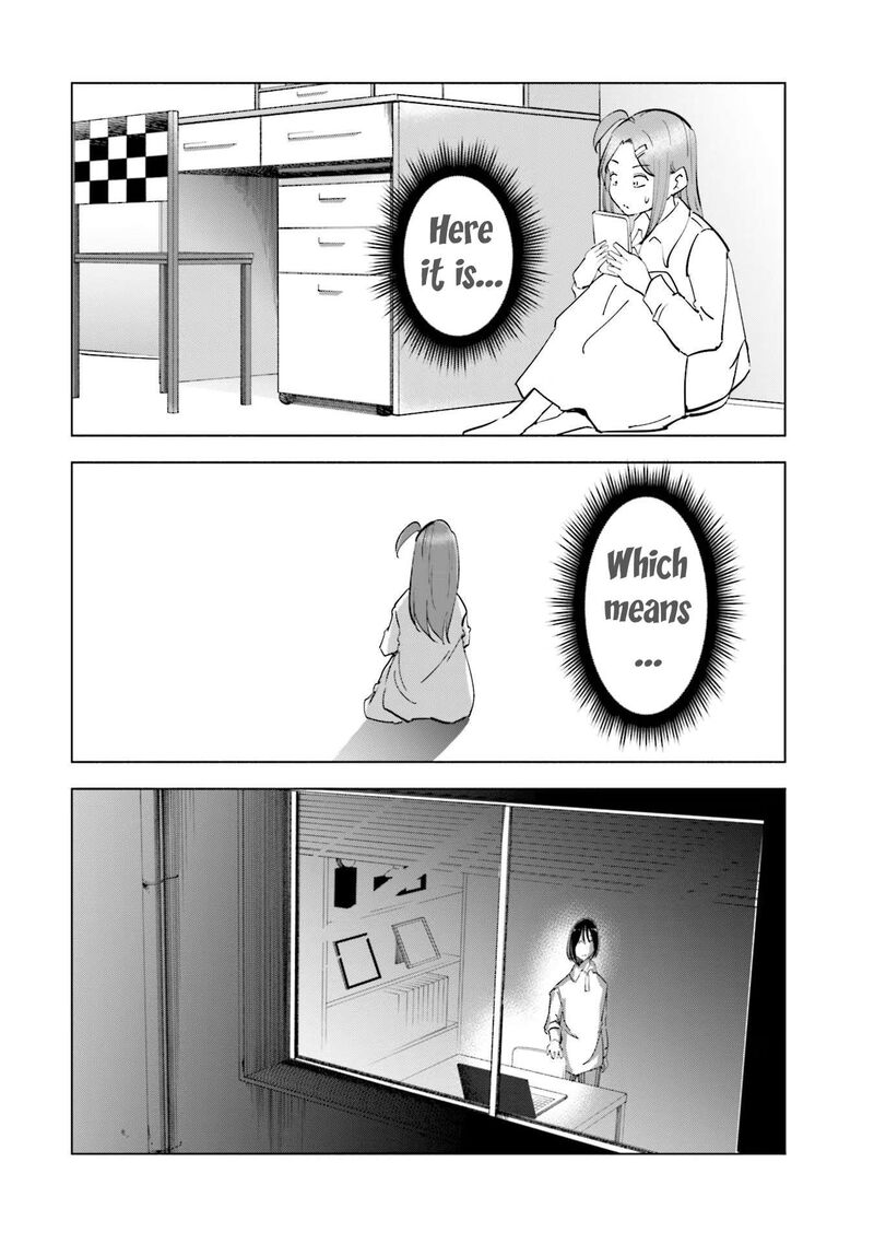 If My Wife Became An Elementary School Student 82 4