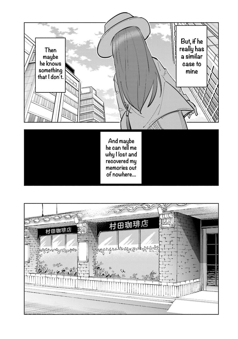 If My Wife Became An Elementary School Student 82 7
