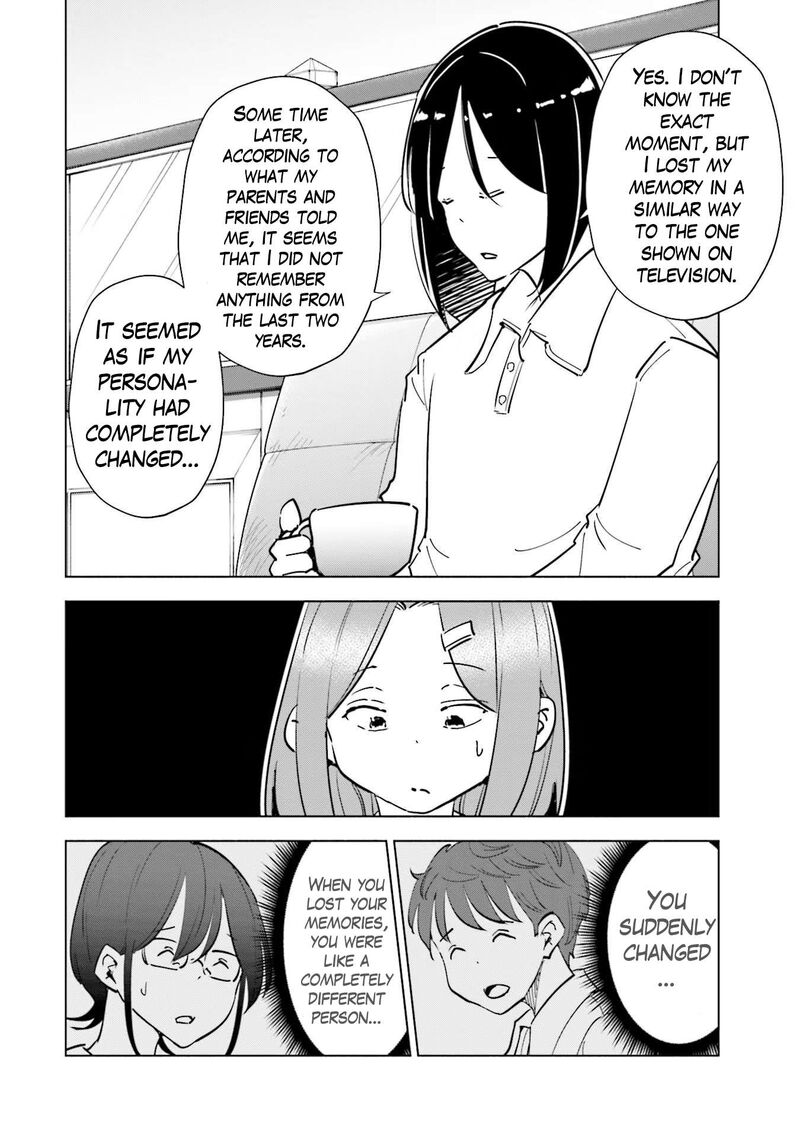 If My Wife Became An Elementary School Student 83 10