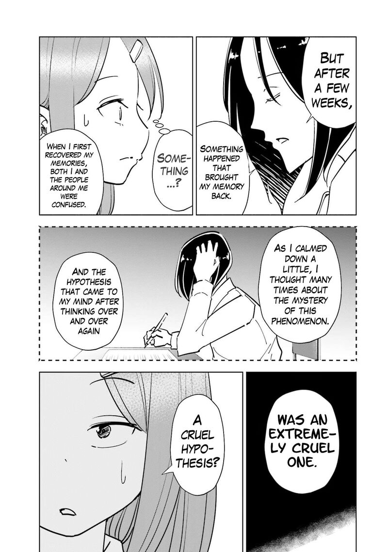 If My Wife Became An Elementary School Student 83 11
