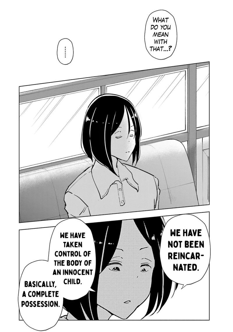 If My Wife Became An Elementary School Student 83 12