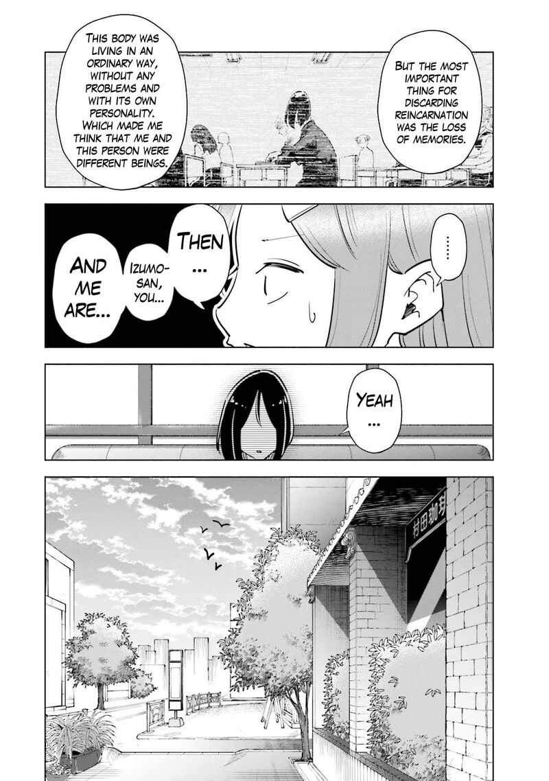 If My Wife Became An Elementary School Student 83 14