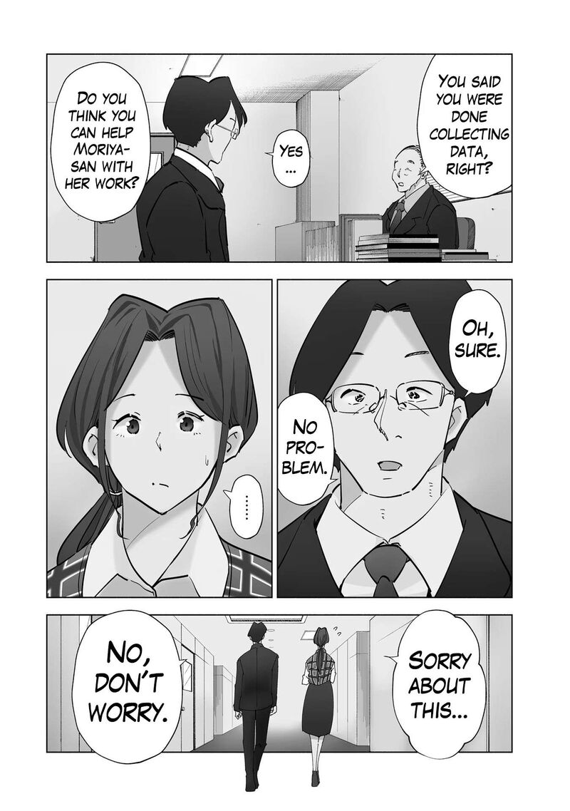 If My Wife Became An Elementary School Student 83 2