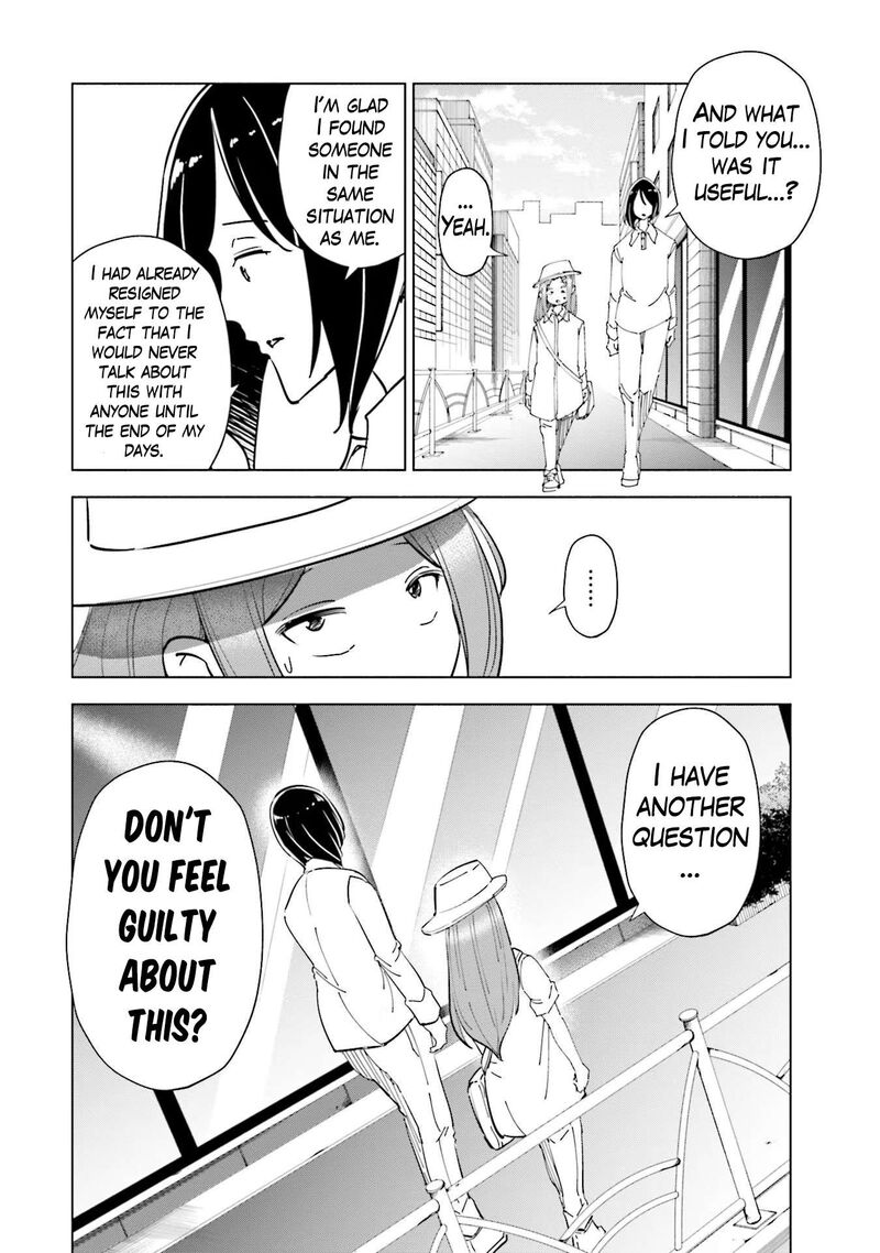If My Wife Became An Elementary School Student 83 22