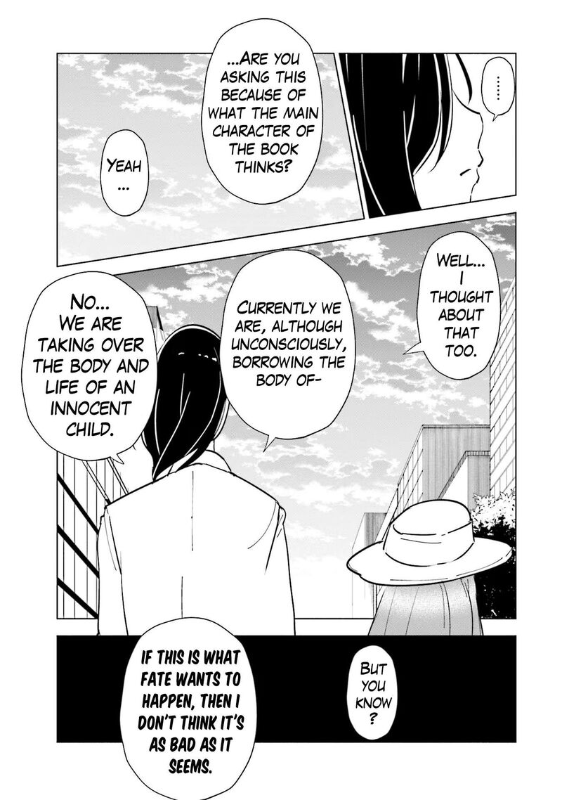 If My Wife Became An Elementary School Student 83 23
