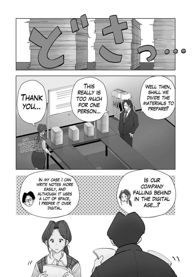 If My Wife Became An Elementary School Student 83 4