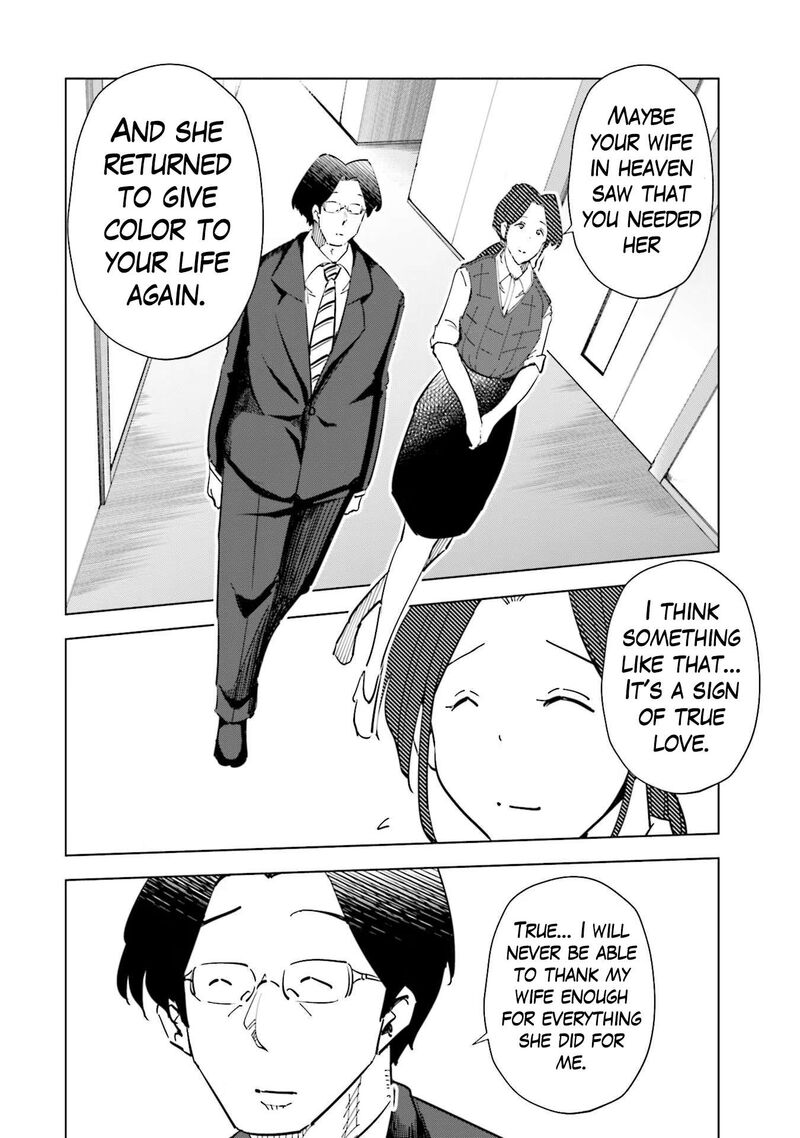 If My Wife Became An Elementary School Student 83 8